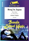 ブーギン・ジャパン（ジェローム・ノーレ）【Boog'in Japan】