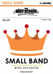 ベスト・ソングス・コレクション2025