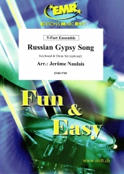 ジプシーの娘（フレックス五重奏）【Russian Gipsy Song】