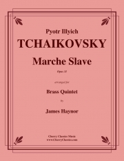 スラヴ行進曲（ピョートル・チャイコフスキー）（金管五重奏）【Marche Slave】