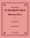 スラヴ行進曲（ピョートル・チャイコフスキー）（金管五重奏）【Marche Slave】