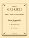 聖なるマリアよ、あわれな者たちを救いたまえ（ジョヴァンニ・ガブリエーリ）（トロンボーン七重奏）【Sancta Maria succurre miseris】