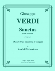 サンクトゥス「レクイエム」より（ジュゼッペ・ヴェルディ）（金管十重奏+ティンパニ）【Sanctus from "Requiem"】
