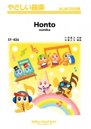 Honto