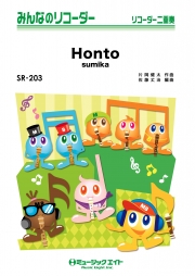 Honto