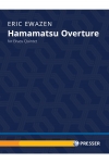 浜松序曲（エリック・イウェイゼン）（金管五重奏）【Hamamatsu Overture】