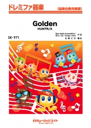 Golden