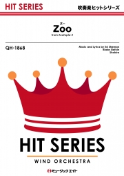 Zoo