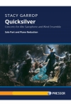 クイックシルバー（ステイシー・ギャロップ）（アルトサックス+ピアノ）【Quicksilver】