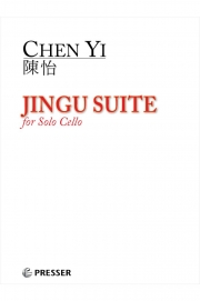 天津組曲（陳 怡）（チェロ）【Jingu Suite】