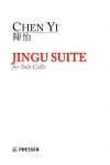 天津組曲（陳 怡）（チェロ）【Jingu Suite】