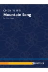 マウンテン・ソング（陳 怡）（オーボエ）【Mountain Song】