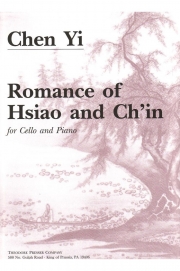 簫（しょう）と琴（きん）のロマンス  (陳 怡)　(チェロ+ピアノ)【Romance Of Hsiao and Ch'In】