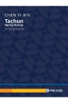 ターチュン（陳 怡）（弦楽四重奏）【Tachun】