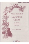 パッヘルベルのカノン（ヨハン・パッヘルベル） (マリンバ+ピアノ）【Pachebel Canon】