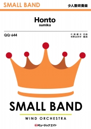 Honto