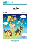 Honto