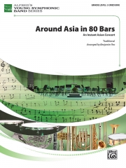 80小節アジア一周【Around Asia in 80 Bars】