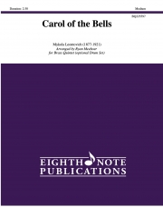 キャロル・オブ・ザ・ベル（金管五重奏）【Carol of the Bells】