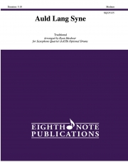 蛍の光（サックス四重奏）【Auld Lang Syne】