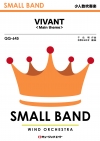 VIVANT <Main theme>
