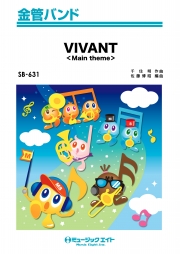 VIVANT <Main theme>