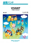 VIVANT <Main theme>
