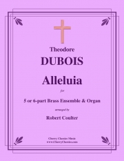アレルヤ（テオドール・デュボワ）（金管五～六重奏）【Alleluia】