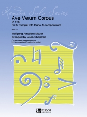 アヴェ・ヴェルム・コルプス（モーツァルト）（トランペット+ピアノ）【Ave Verum Corpus】