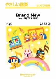 Brand New