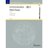 3つのエッセイ（細川 俊夫）（オーボエ）【Three Essays】