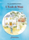 ミミの学校（パスカル・セルヴランクス）（ヴァイオリン）【L'École de Mimi】