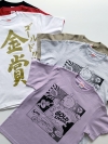 GLDT　<ゴールド金賞>Tシャツ